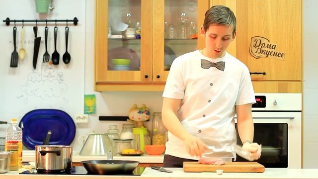 Фитнес для Дома