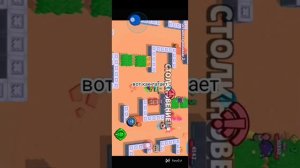 КАК ИГРАТЬ В BRAWL STARS если пишет что ВХОД ОГРАНИЧЕН