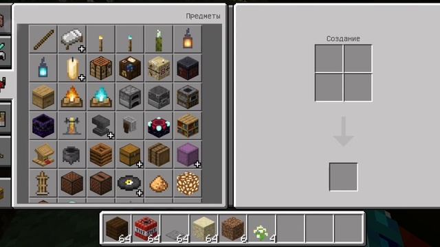 пытаюсь призвать сиреноголового в MINECRAFT смотреть онлайн