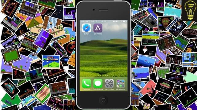 Эмулятор для ios без джейлбрейка смотреть онлайн