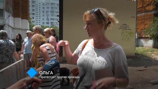 Ремонт на Сегедской: страсти накаляются смотреть онлайн