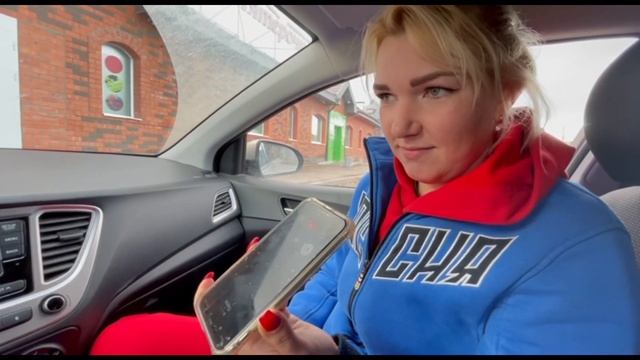 Акция «позвони папе и скажи , что любишь» К празднику день отца . смотреть онлайн