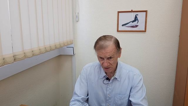 Техника безопасности при работе с охотой.