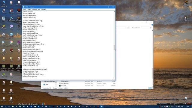 LAND OF THE DEAD - CRITICAL ERROR NO LABEL win10 исправлено ! смотреть онлайн