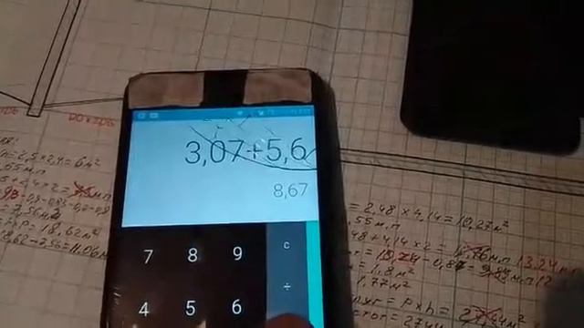 3,07+5,6=8,67×2= УХУДШЕННОЕ УЛУЧШЕНИЕ смотреть онлайн