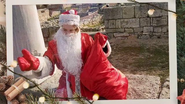 Акция «Новогодний привет из Херсонеса». Ирина Коростель смотреть онлайн