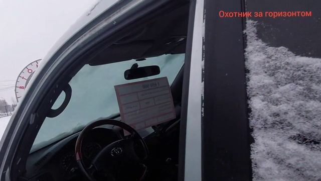 Тюмень.Автоград. смотреть онлайн