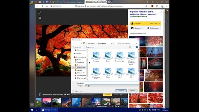 Tutorial:Как менять обои смотреть онлайн