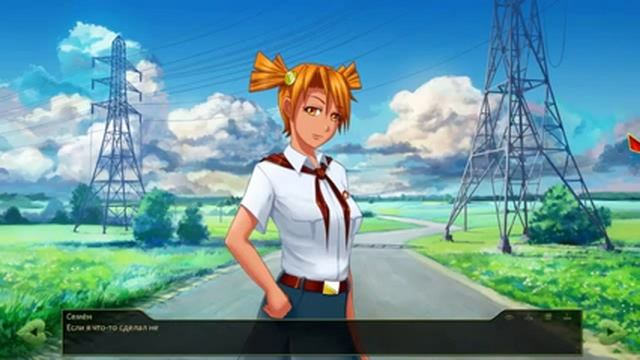 [ПРОХОЖДЕНИЕ] - Бесконечное лето - #24 - Нас забыли! смотреть онлайн