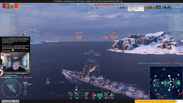 ► ВСЕ СОВЕТСКИЕ ТОПЫ ► КОРАБЛИ СССР В World of Warships смотреть онлайн