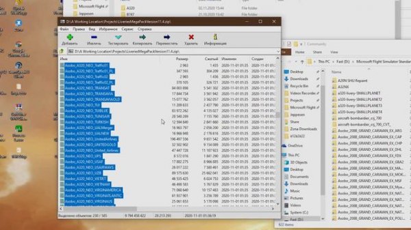 Microsoft Flight Simulator - Установка Модификаций на Airbus A320 NEO