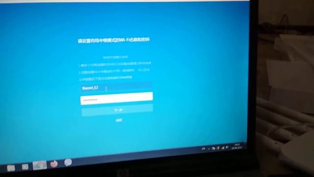Router Xiaomi 4 как проводной репитер смотреть онлайн