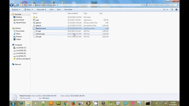 Decompile and compile apk смотреть онлайн