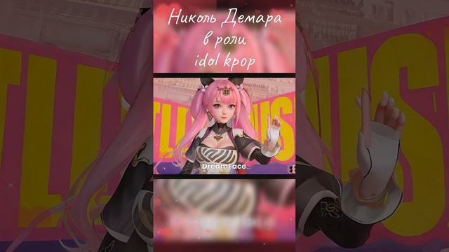 Ai Art Николь Zenless Zero Zone