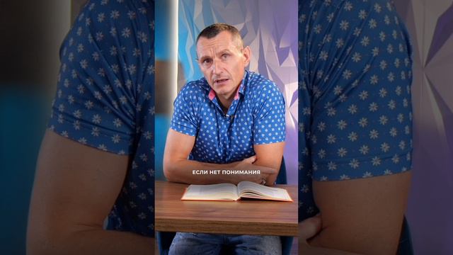 Самая неудачная совместимость // Алексей Капустин смотреть онлайн