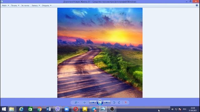 2020- 2025 гг Зона Турбулентности. смотреть онлайн