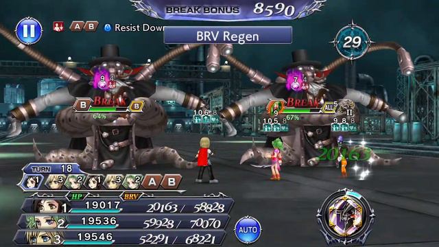DFFOO Boss Rush 6 The Abandoned Laboratory VERY HARD+ (3 PT) смотреть онлайн