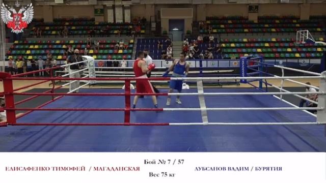 Тимофей Елисафенко (Магаданская область) - Вадим Лубсанов (Республика Бурятия) смотреть онлайн