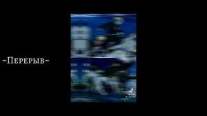 ||Реакция "Всё ради игры" на прошлую жизнь Нила × Пик// ВРИ×13 карт земля королей// lis_rizik||