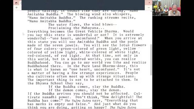 Lotus Sutra 8 ( 妙法蓮華經 8 ) смотреть онлайн