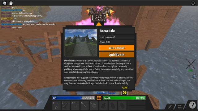 Roblox (Monster Islands) смотреть онлайн
