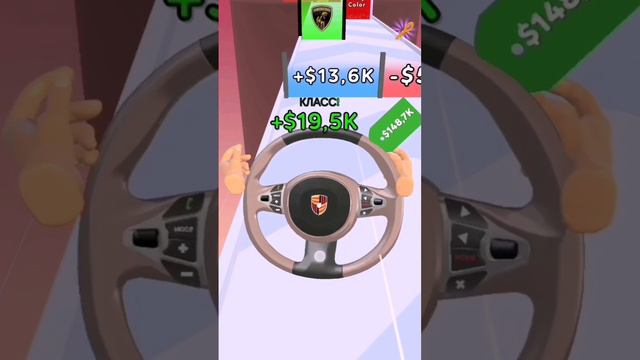 Кто знает что за игра? смотреть онлайн