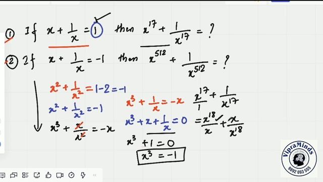 Algebra | x + 1/x tricks | Important questions with tricky solution for rrb / ntpc/ssc cgl смотреть онлайн