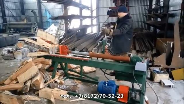 Дровокол "Добрыня-350", гидравлический колун, станок для колки дров. смотреть онлайн