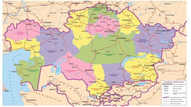 9к Города ЦК смотреть онлайн