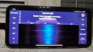 Hack RF One