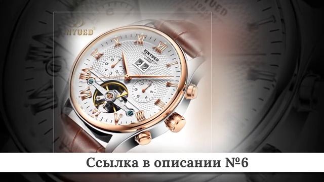 Новинки Водонепроницаемых часов из китая #1 смотреть онлайн