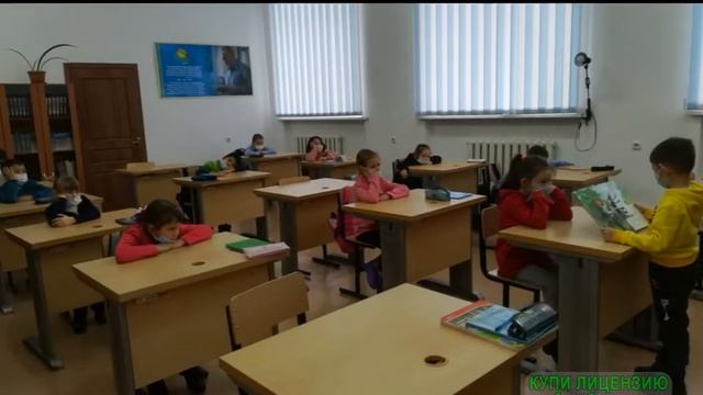 Читаем вместе! Читаем вслух! Начальные классы. Школьная библиотека. смотреть онлайн