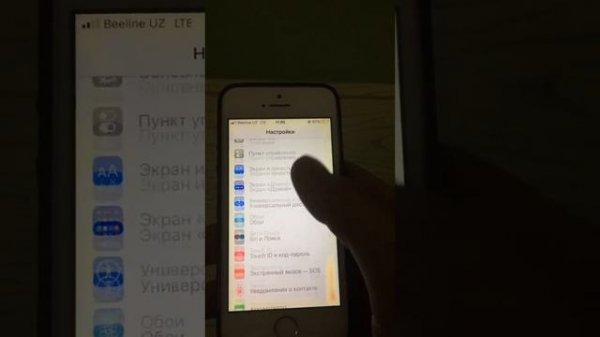 Apple pay O'zbekistonda