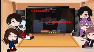 реакция на "В меня влюбился хулиган школы"