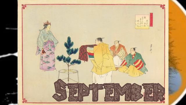 Ukiyo-e Ogata Gekko смотреть онлайн