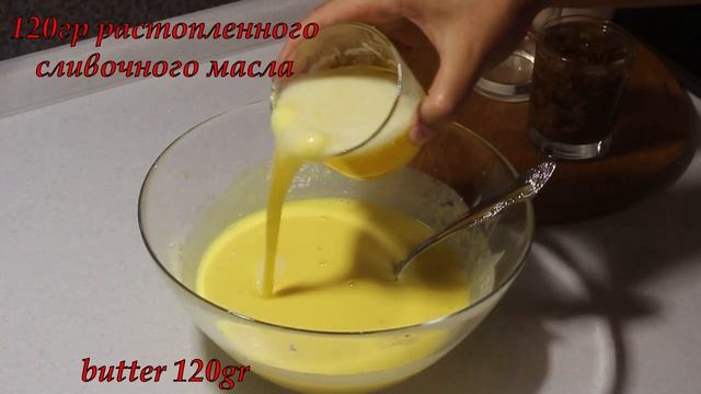 КЛАССИЧЕСКИЙ КЕКС с изюмом ❗Рецепт кекса. Влажный и ароматный кекс. Cupcake with raisins смотреть онлайн