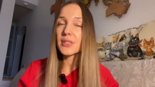 Работа с намерением. Как правильно составлять (см описание), как работать, чтобы притянуть желаемое смотреть онлайн