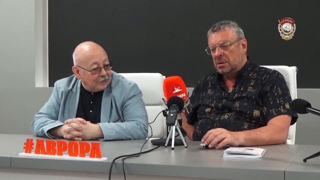 Экстерн-факультет по Высшему Управлению. Девятов А. П. Роде Д. В. 16-06-2020 смотреть онлайн
