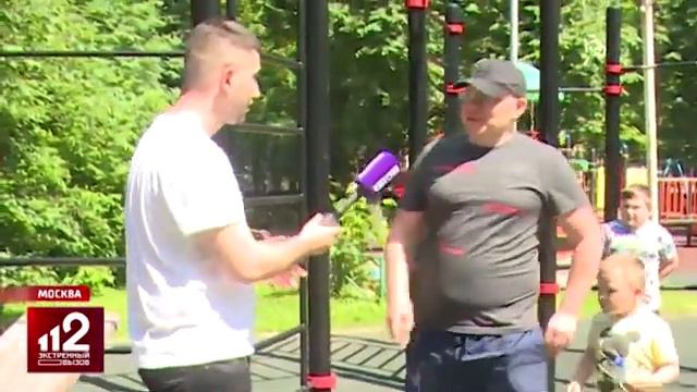 Вцепился в живот и укусил за бедро: доберман напал на ребенка в Москве смотреть онлайн