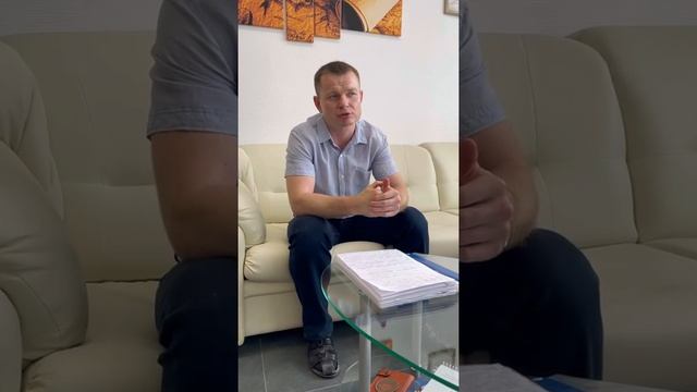 Договор дарения недвижимости смотреть онлайн