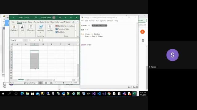 L39 1st to 7th Comp SA Online 06Apr2021 8am смотреть онлайн
