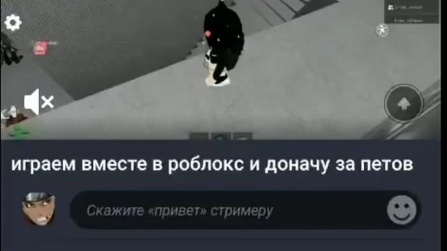 Туториал по Майнкрафт как играться с другом по сети на расстоянии смотреть онлайн