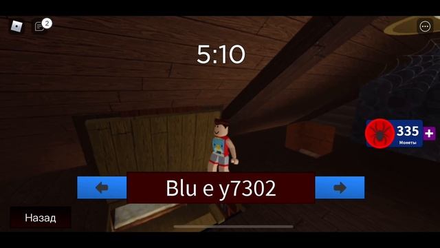 // Побег от паука в роблокс | Сервер не работает?! | Spider | Roblox | Lafe Cat \\ смотреть онлайн