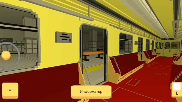 Номерной на станции метро Парк Победы смотреть онлайн