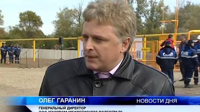 ЖИТЕЛЯМ ХУТОРА СТЕЖИНСКИЙ ТЕПЕРЬ НЕ НУЖНО ЗАГОТАВЛИВАТЬ УГОЛЬ И ДРОВА НА ЗИМУ смотреть онлайн