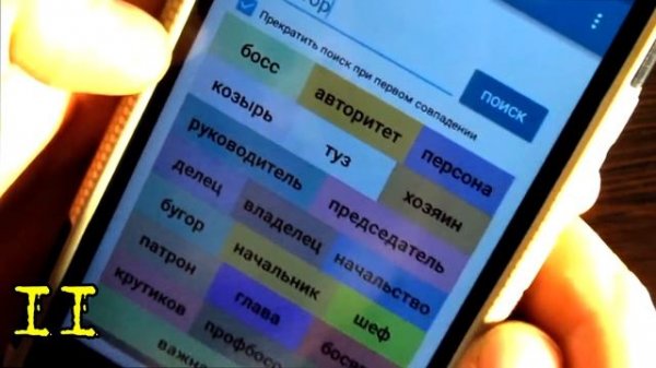 21 ЛАЙФХАК ДЛЯ ШКОЛЫ И УЧЕБЫ / ШКОЛЬНЫЕ ЛАЙФХАКИ / School LIFE HACKS