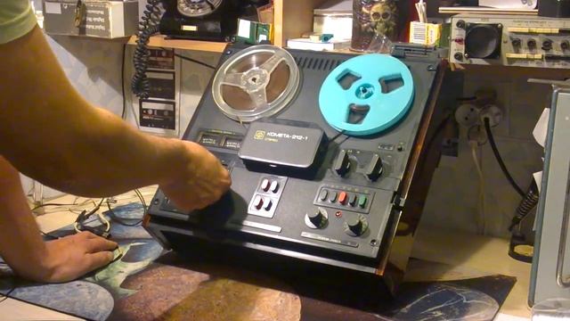 Магнитофон Комета 212-1, СССР reel tape recorder 1я часть смотреть онлайн