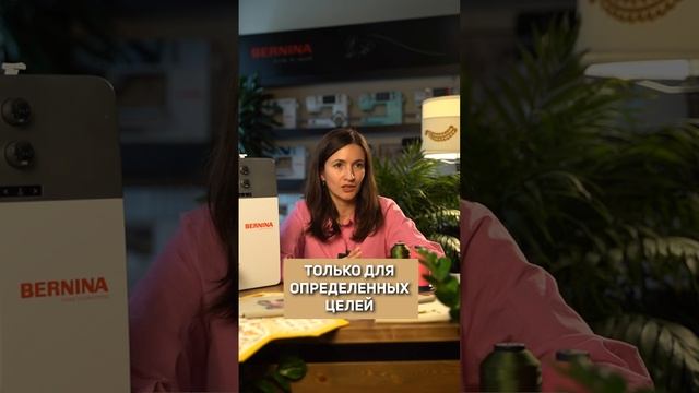 Стоит ли ВЕРИТЬ отзывам перед покупкой ШВЕЙНОЙ машинки? #вышивка #отзывы #швейнаямашинка #шитье смотреть онлайн
