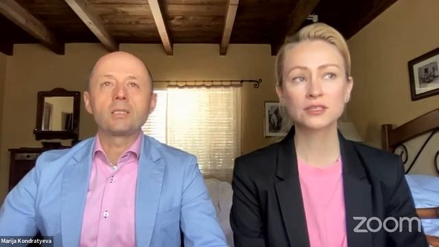 Сила соединения смотреть онлайн