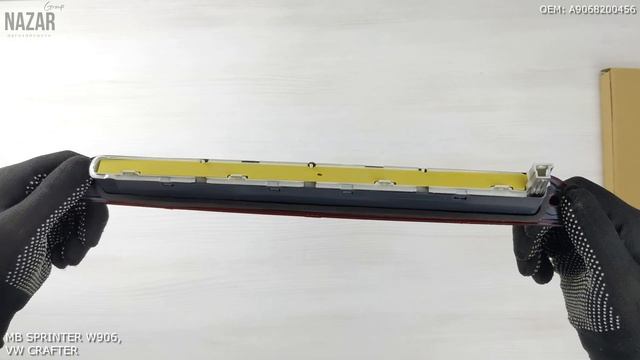 Стоп-сигнал задний (дополнительный верхний) смотреть онлайн